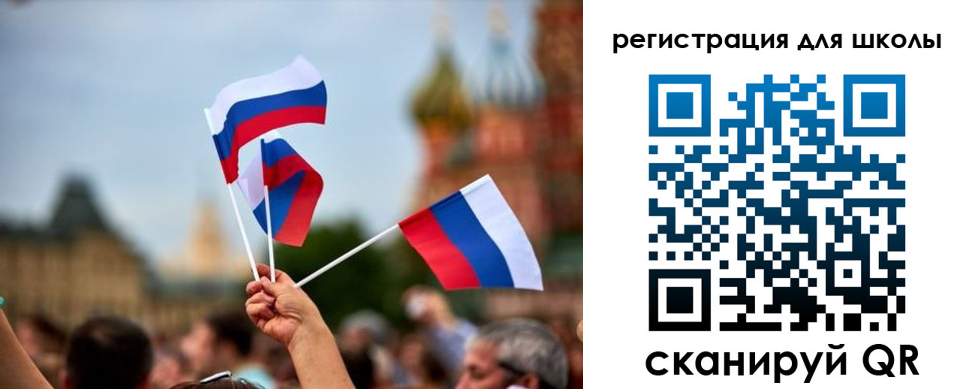 прописка для кредита в Усолье-Сибирском